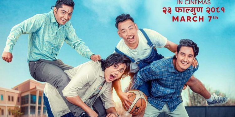 फिल्म ‘होस्टेल ३’ को अफिसियल पोष्टर सार्वजनिक, फागुन २३ देखी प्रदर्शन हुने