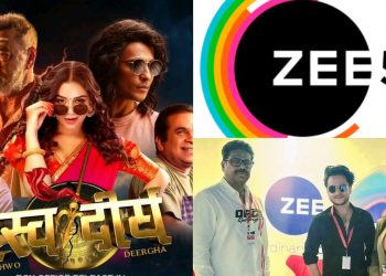 भारतको ओटिटी ‘जी फाइभ’मा रिलिज हुने पहिलो नेपाली फिल्म बन्यो ‘ह्रस्व दीर्घ’