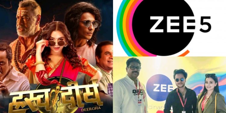 भारतको ओटिटी ‘जी फाइभ’मा रिलिज हुने पहिलो नेपाली फिल्म बन्यो ‘ह्रस्व दीर्घ’