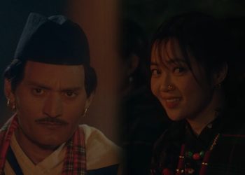 फिल्म ‘ऊनको स्वीटर’को ‘मखमली’ गीतको भिडियो सार्वजनिक