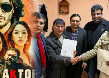 विवाद समाधानपछि ‘एक्टर : टेक वन’को प्रदर्शनको बाटो खुल्यो, अब कहिले रिलिज ?