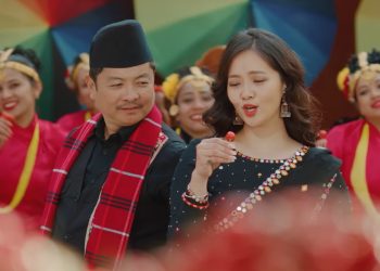 फिल्म ‘अञ्जिला’को प्रोमोसनल गीत ‘डल्ले डल्ले खुर्सानी’ सार्वजनीक, दया र मिरूना फिचर्ड