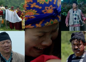 पौष २६ मा रिलिज हुने फिल्म ‘कार्साङ’को ट्रेलर रिलिज, ग्रामीण समाजको यथार्थ र सांस्कृतिक कथा