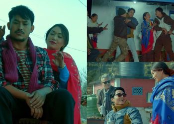 ‘जङ्गली काँडा’ सार्वजनीक, भिडियोमा बादल श्रेष्ठसहित सुरेन्द्र, क्रिस र तुल्साको अभिनय