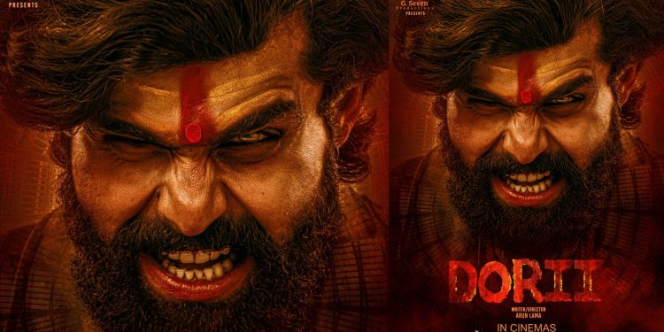 फिल्म ‘डोरी’को पोस्टर सार्वजनिक, चैत्र १५ देखि प्रदर्शन हुने