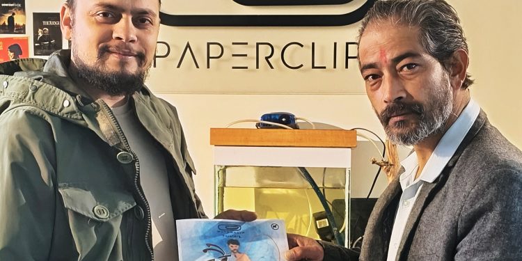 हिमाल न्यौपानेको निर्देशन रहने फिल्म ‘जनै हराएको बाहुन’ निर्माण घोषणा