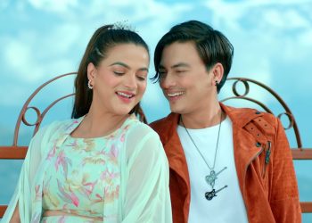 फिल्म ‘मायावी’को गीत सार्वजनिक, भिडियोमा पल र दीपिकाको प्रेमील किस्सा