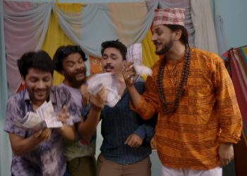 फिल्म ‘फिरफिरे फिरिरी’ ट्रेलरमा हास्यसंगै डरको मिठो मिश्रण