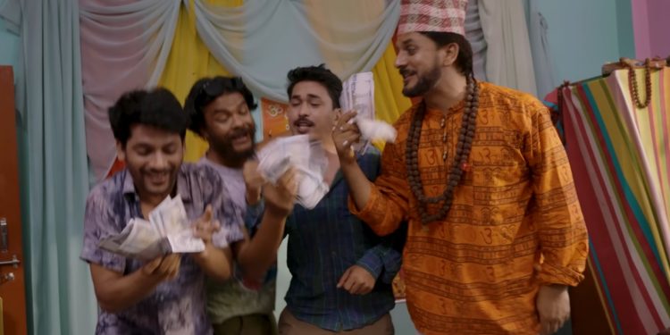 फिल्म ‘फिरफिरे फिरिरी’ ट्रेलरमा हास्यसंगै डरको मिठो मिश्रण