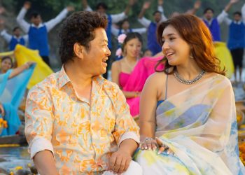 दया र आँचलको रोमान्सले भरिएको फिल्म ‘दुःखी आत्मा’को गीत सार्वजनिक