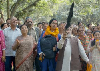 फिल्म ‘फेरि रेशम फिलिली’ गीत: पचास तारे देशको ग्रीन कार्डले देखाएको खुशी