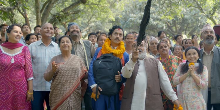 फिल्म ‘फेरि रेशम फिलिली’ गीत: पचास तारे देशको ग्रीन कार्डले देखाएको खुशी