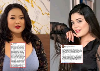 समीक्षाको स्ट्याटसपछि ‘पाखेहरू’ भन्दै नेपालको एयरलायन्सको बारे बुझ्न ज्योतिको सुझाव