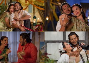 फिल्म ‘मिसिङ: केटी हराएको सूचना’को गीत ‘सपनीमा’ रिलिज, रोमान्टिक देखिए नाजिर र सृष्टि