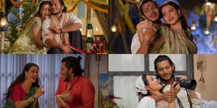 फिल्म ‘मिसिङ: केटी हराएको सूचना’को गीत ‘सपनीमा’ रिलिज, रोमान्टिक देखिए नाजिर र सृष्टि