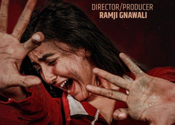 डकुड्रामा ‘मौन’को फस्टलुक पोस्टर सार्वजनीक