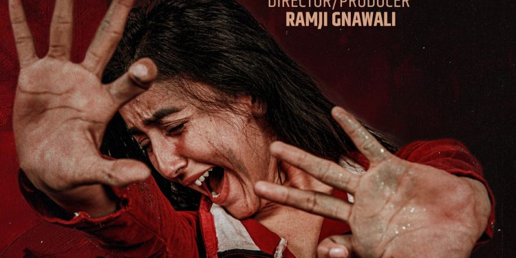 डकुड्रामा ‘मौन’को फस्टलुक पोस्टर सार्वजनीक