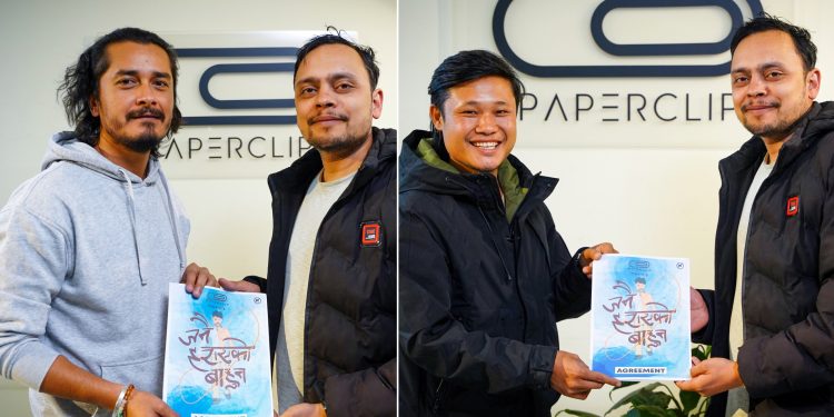 फिल्म ‘जनै हराएको बाहुन’ मा गौरव पहारी र रियर राई अनुबन्ध