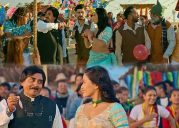 फागुन १४ मा रिलिज हुने फिल्म ‘लाज शरणम्’को प्रोमोसनल गीत सार्वजनिक