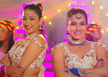 सार्वजनिक भयो ‘झुम्के फुली’: सारिका घिमिरे र एलिशा शर्माको ठुम्का