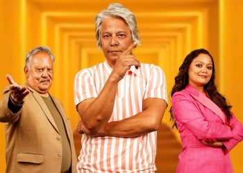 ‘एक्टिङ स्टार’ को प्रि-जज अडिसनका लागी २२२ जना छनौट