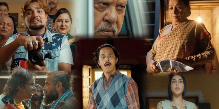 अमेरिका जाने सपनाको कथामा ‘फेरि रेशम फिलिली’को टिजर सार्वजनिक