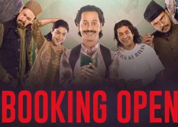 फिल्म ‘फेरि रेशम फिलिली’को अग्रीम टिकट बुकिङ खुल्यो