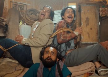 ‘फेरि रेशम फिलिली’को ट्रेलर सार्वजनिक, सपना, स्वार्थ र हास्यरसको संगम