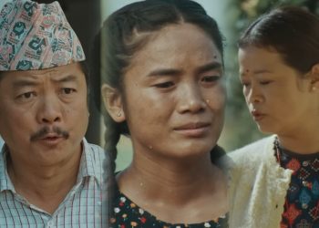 ‘अञ्जिला’को ट्रेलर सार्वजनिक, खेलाडीको रियल स्टोरी फिल्ममा आउँदै