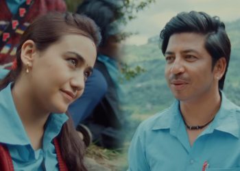 फिल्म ‘वसन्त’को प्रेमिल टिजर ‘मिलनको कविता’ सार्वजनिक