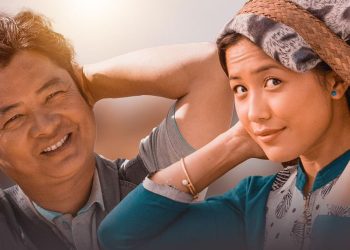 ‘दयारानी’ अब ओटीटीमा: सिनेमाघर मार्फत विश्वभर हेर्न सकिने