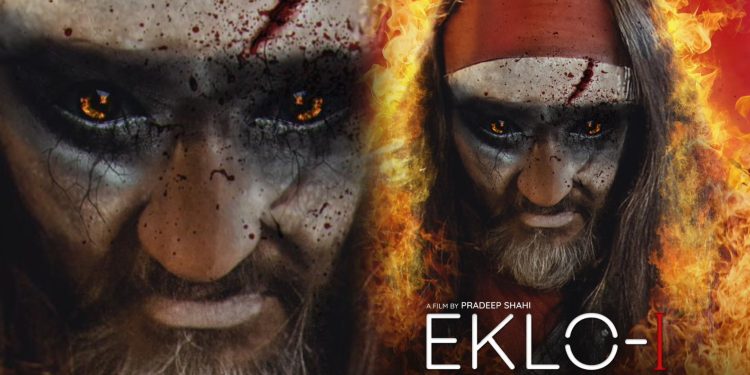 अभिनेता सुरज सिंह ठकुरीको ‘एक्लो’ लुक्स, कस्तो होला उनको एक्लो अवतार ?