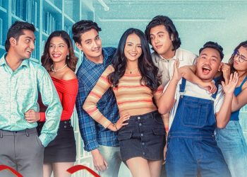 कलेज जीवनको वास्तविकता झल्काउने फिल्म ‘होस्टेल ३’ यही फागुन २३ देखि प्रदर्शनमा आउँदै