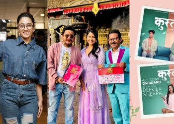 कुस्ती, माग्ने राजा र कोशेढुंगा एकसाथ छायांकन सुरु, सँगै रिलिजको सम्भावना कति ?