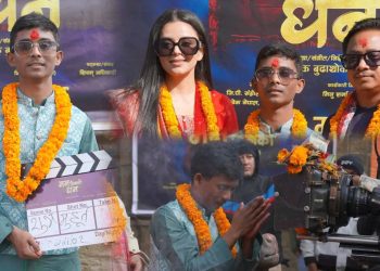 बालगायक अशोक दर्जी अभिनीत ‘मन बिनाको धन’ को छायांकन सुरु