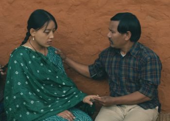 मुटुभरि पीडा बोकेको ‘चेली’ सार्वजनिक, दाजुबहिनी बने बुद्धि तामाङ र रेखा लिम्बू