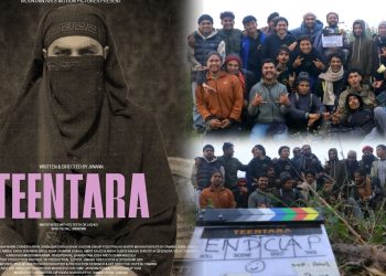 फिल्म ‘तिनतारा’को छायांकन सम्पन्न, मित्रताको कथा पर्दामा आउँदै