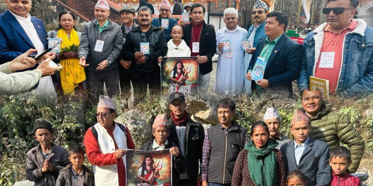 राणा शासनको अत्याचार विरुद्ध लडेकी योगमायाको कथामा फिल्म निर्माण घोषणा