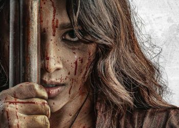 दशैमा रिलिज हुने ‘बलिदान’को प्रमुख महिला पात्र ‘किरण’को फस्टलुक सार्वजनिक