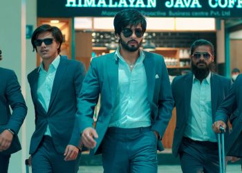 फरक एक्सन, दमदार संवादसहित फिल्म ‘आउटलः दफा २१९’ को ट्रेलर रिलज