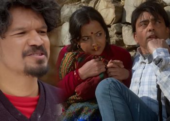 कर्णालीको कथा बोलको फिल्म ‘द्रौपदी’को ट्रेलर सार्वजनिक