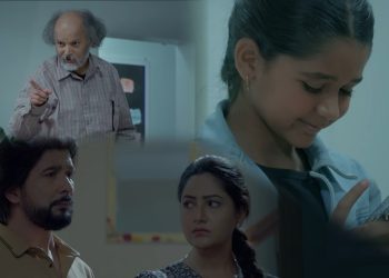 ‘झिल्को’टिजर: बालबालिकामाथि मोबाइलले पार्ने प्रभावको चित्रण