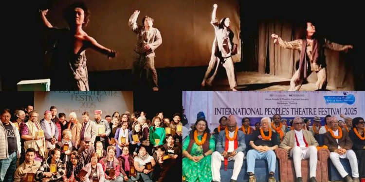इटहरीमा ‘इण्टरनेशनल पिपुल्स थिएटर फेष्टिवल’ सुरु, यी हुन् आज मञ्चन गरिने नाटकहरू