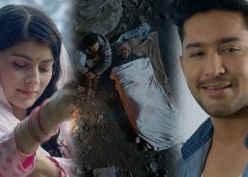 फिल्म ‘श्री बुकुरो : द होम कलिङ’ को दोस्रो टिजर सार्वजनिक