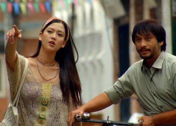 फिल्म ‘के घर के डेरा : घर नं २’ को पहिलो गीत ‘आँखा’मा खगेन्द्र र उपासना