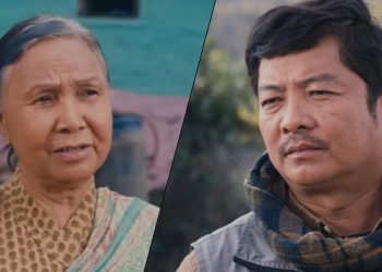 फिल्म ‘महाभोज’को आमाप्रतिको समर्पण प्रस्तुत भएको भिडियो सार्वजनिक