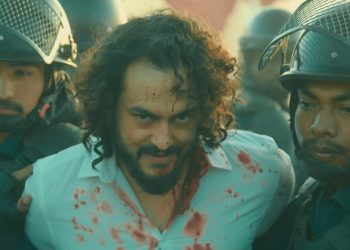 प्रदीप खड्काको एक्सनले भरिपूर्ण फिल्म ‘पिताम्बर’को ट्रेलर सार्वजनिक