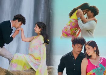 फिल्म ‘जन्ते बाख्रो’को गीत ‘घामै राजा’मा रोमान्टिक देखिए सौगात र गरिमा