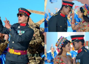 नरसिंहाः अवतारको ‘अच्छा लेकिन लण्डनको चिसोले समाउला’ गीत सार्वजनीक