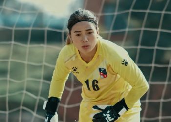 ‘अञ्जिला’को गीत ‘यो देशको झण्डा’: खेलकुदको आत्मा बोकेको स्पोर्ट्स एन्थम